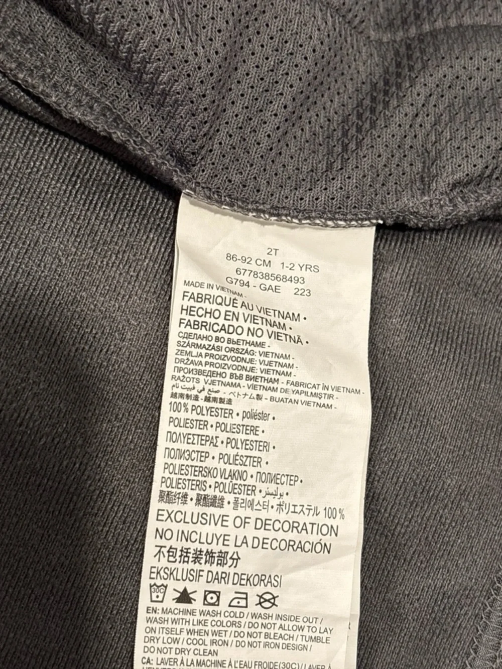 Nike Toddler Boy 2T Jacket Orange and Gray Track Zip - Picture 4 of 4